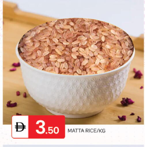 available at سوق طلال in الإمارات العربية المتحدة , الامارات - دبي