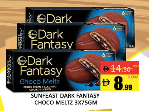 available at المدينة in الإمارات العربية المتحدة , الامارات - دبي