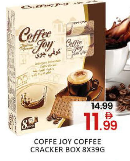 Mango available at Mango Hypermarket LLC in UAE - Dubai