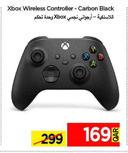 available at آي كونكت in قطر - الضعاين