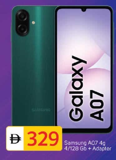 available at سوق طلال in الإمارات العربية المتحدة , الامارات - دبي