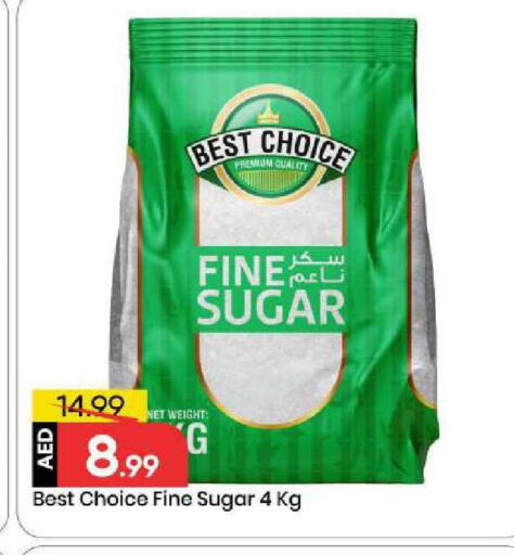 available at Mark & Save in UAE - Abu Dhabi