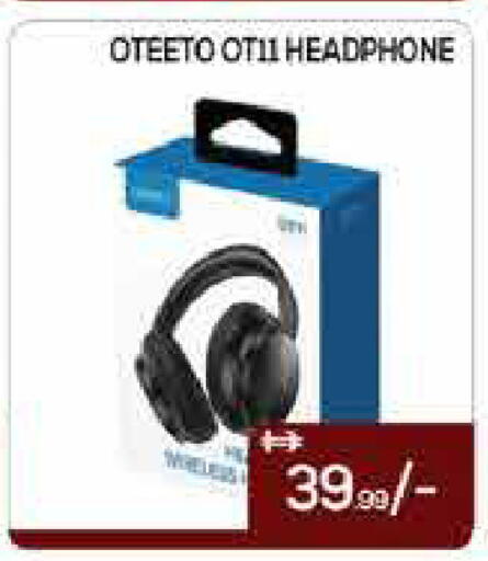 available at ايكو مول & ايكو هايبرماركت in الإمارات العربية المتحدة , الامارات - دبي