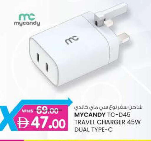 available at الصفا in الإمارات العربية المتحدة , الامارات - أبو ظبي