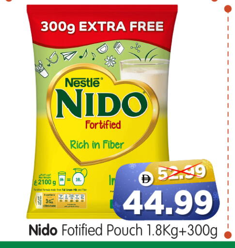 available at هايبر ماركت المدينة in الإمارات العربية المتحدة , الامارات - أبو ظبي