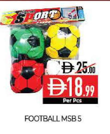 available at ديلايس سوبرماركت in الإمارات العربية المتحدة , الامارات - أبو ظبي