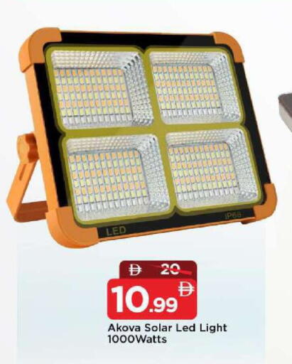 available at Mark & Save in UAE - Sharjah / Ajman