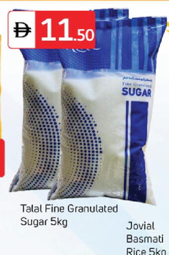 available at TALAL MARKET in UAE - Dubai