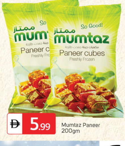 available at سوق طلال in الإمارات العربية المتحدة , الامارات - دبي