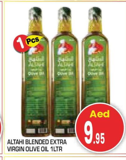 available at Baniyas Spike  in UAE - Abu Dhabi