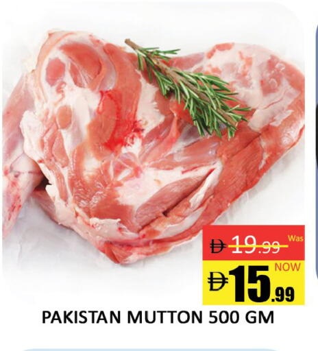 available at Al Madina  in UAE - Dubai