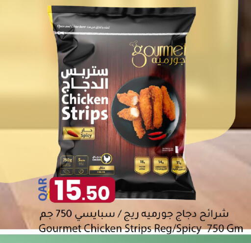 available at Dana Market in Qatar - Al Daayen