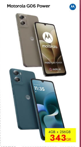 available at CELL PLANET PHONES in Qatar - Al Rayyan