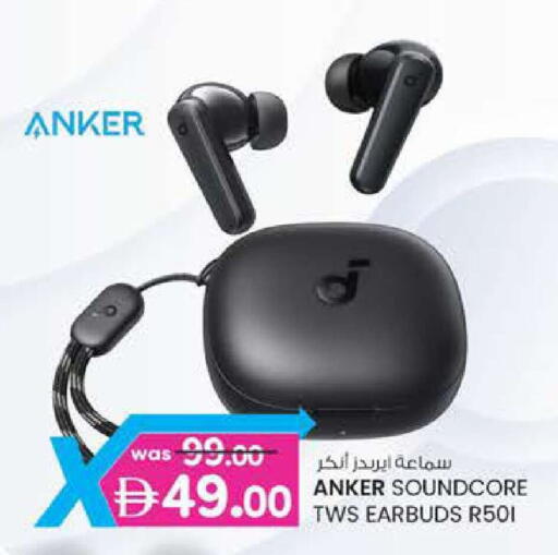 available at Al Safa in UAE - Al Ain