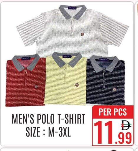 available at DAY STAR DEPARTMENT STORE.L.LC in UAE - Dubai