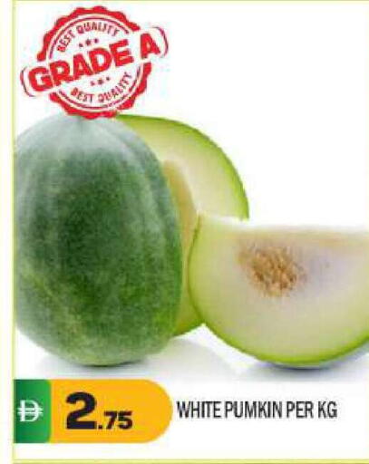 Pumkin available at بيج مارت in الإمارات العربية المتحدة , الامارات - دبي