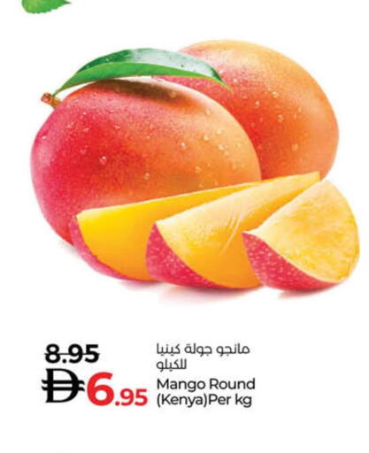 Mango from Kenya available at لولو هايبرماركت in الإمارات العربية المتحدة , الامارات - أم القيوين‎