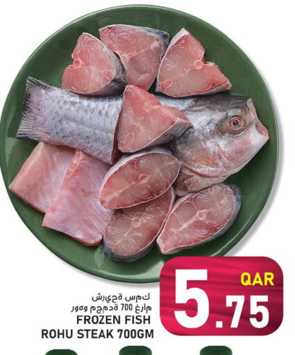 available at Passion Hypermarket in Qatar - Al Rayyan