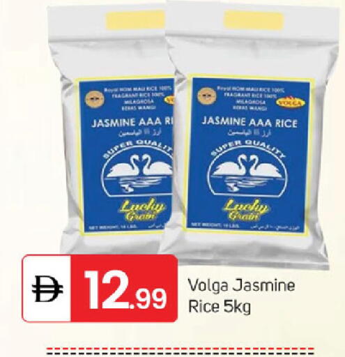 available at سوق طلال in الإمارات العربية المتحدة , الامارات - الشارقة / عجمان