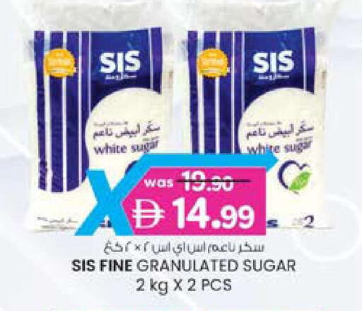 available at K M Trading  in UAE - Fujairah