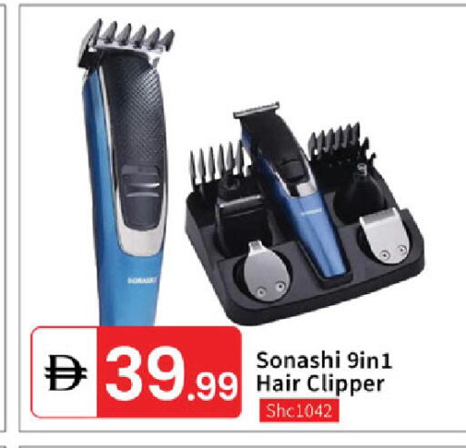 available at سوق طلال in الإمارات العربية المتحدة , الامارات - دبي