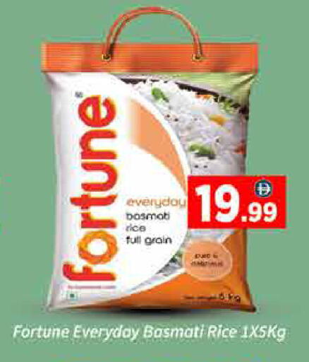 available at ايكو مول & ايكو هايبرماركت in الإمارات العربية المتحدة , الامارات - دبي