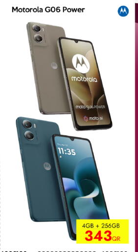 available at iCONNECT  in Qatar - Al Rayyan