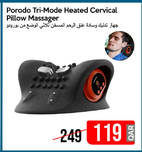 available at آي كونكت in قطر - الدوحة