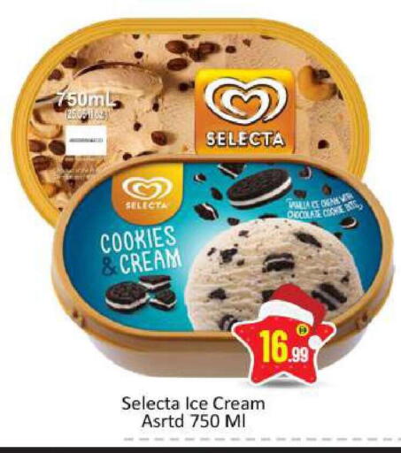 available at بيج مارت in الإمارات العربية المتحدة , الامارات - أبو ظبي