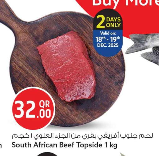 available at سفاري هايبر ماركت in قطر - الريان