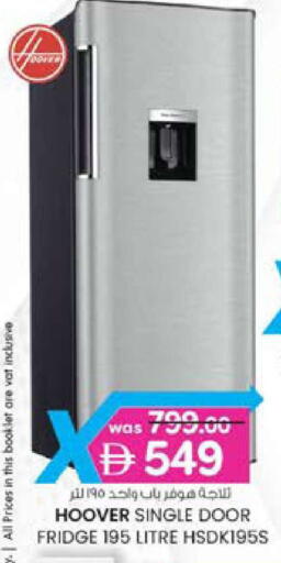 available at ك. الم. للتجارة in الإمارات العربية المتحدة , الامارات - ٱلْفُجَيْرَة‎