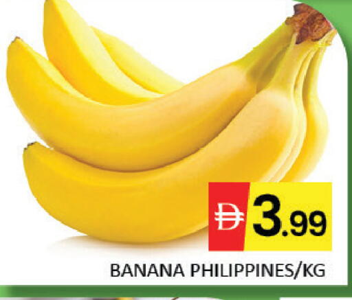 Banana Mango from Philippines available at Mango Hypermarket LLC in UAE - Dubai