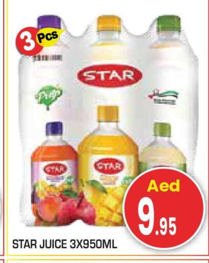 available at سنابل بني ياس in الإمارات العربية المتحدة , الامارات - أبو ظبي