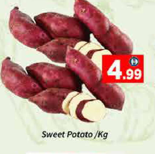 Sweet Potato available at ايكو مول & ايكو هايبرماركت in الإمارات العربية المتحدة , الامارات - دبي