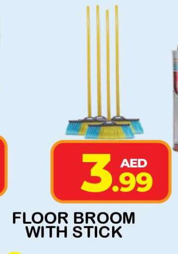 available at Fresh Spike Supermarket in UAE - Dubai