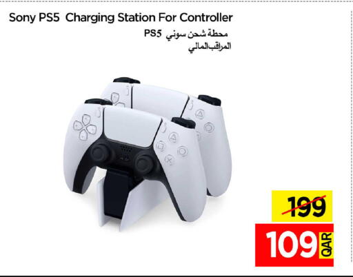 available at iCONNECT  in Qatar - Al Wakra