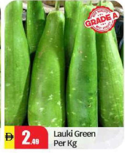 available at بيج مارت in الإمارات العربية المتحدة , الامارات - أبو ظبي