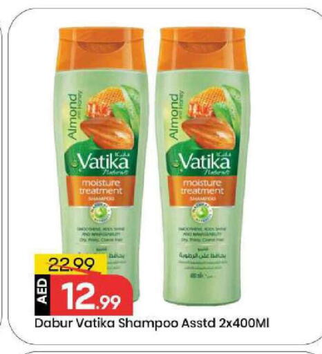 available at مارك & سيف in الإمارات العربية المتحدة , الامارات - أبو ظبي