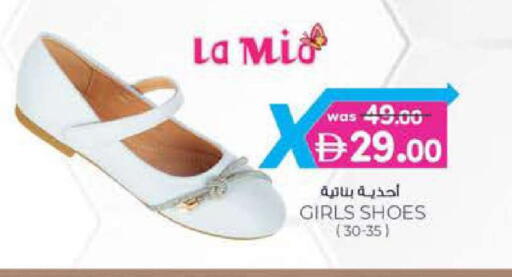 available at صفا اكسبريس سوبرماركت in الإمارات العربية المتحدة , الامارات - ٱلْعَيْن‎