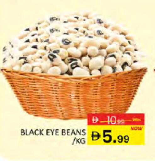 available at المدينة in الإمارات العربية المتحدة , الامارات - دبي