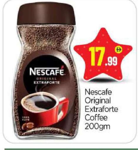 available at BIGmart in UAE - Abu Dhabi