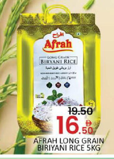 Mango available at مانجو هايبرماركت in الإمارات العربية المتحدة , الامارات - دبي