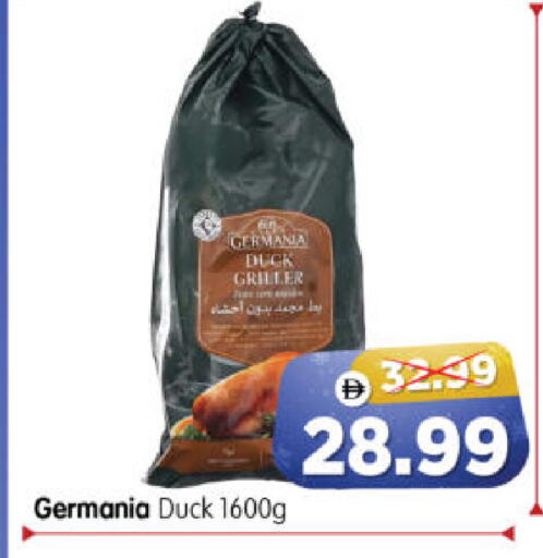 available at Al Madina Hypermarket in UAE - Abu Dhabi