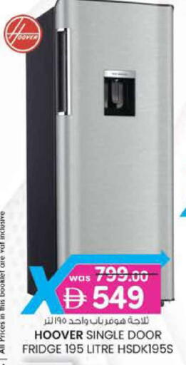 available at Safa Express Supermarket in UAE - Abu Dhabi