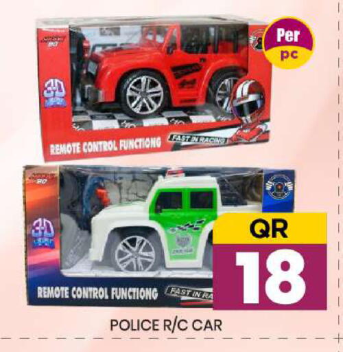 available at دوحة ستوب انح شوب هايبرماركت in قطر - الدوحة