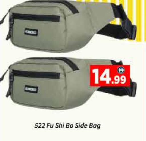 available at ايكو مول & ايكو هايبرماركت in الإمارات العربية المتحدة , الامارات - دبي