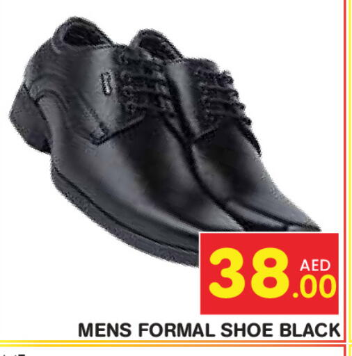 available at سنابل بني ياس in الإمارات العربية المتحدة , الامارات - رَأْس ٱلْخَيْمَة