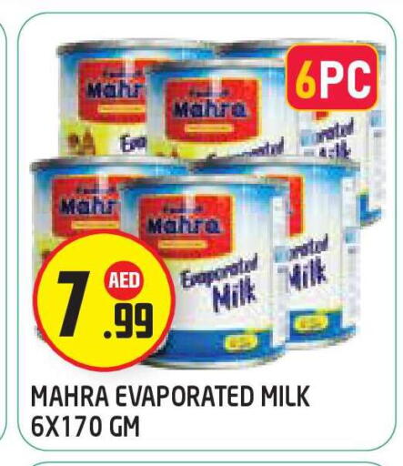 available at Baniyas Spike  in UAE - Abu Dhabi