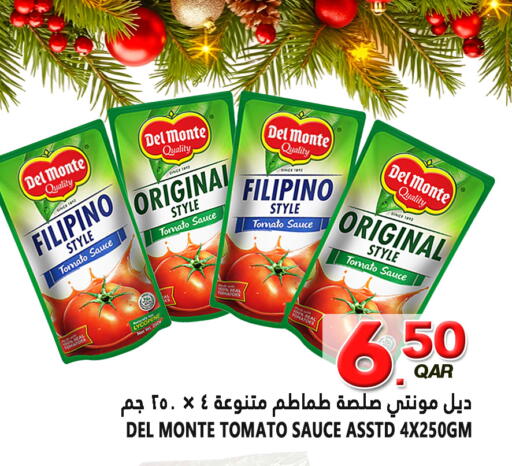 Tomato available at قصر الأغذية هايبرماركت in قطر - الدوحة