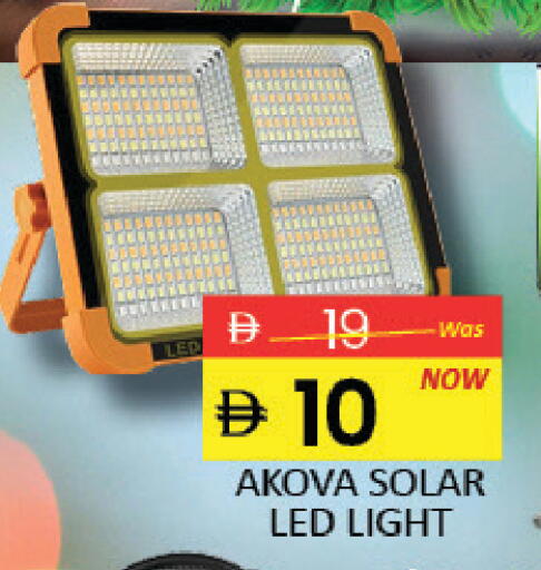 Mango available at مانجو هايبرماركت in الإمارات العربية المتحدة , الامارات - دبي